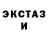 Метадон VHQ Thanks Coll.
