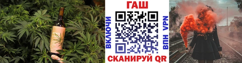 купить   Струнино  blacksprut сайт  Cannafood конопля 