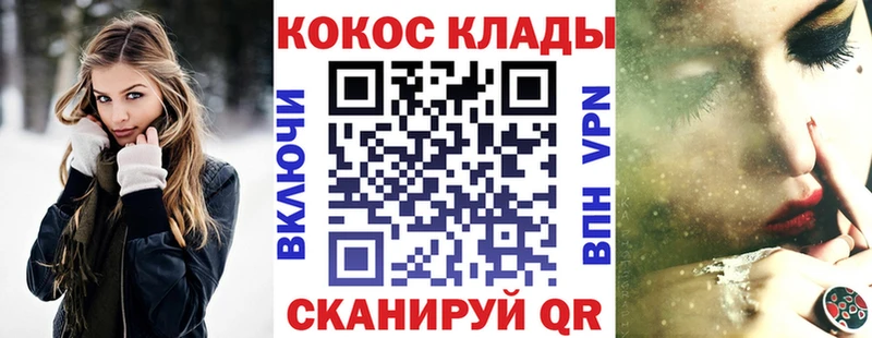 Кокаин Боливия  Струнино 