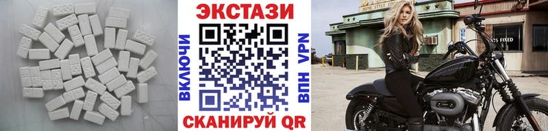 Экстази TESLA сколько стоит OMG ССЫЛКА Струнино