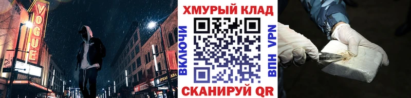 цены   Струнино  ГЕРОИН белый 