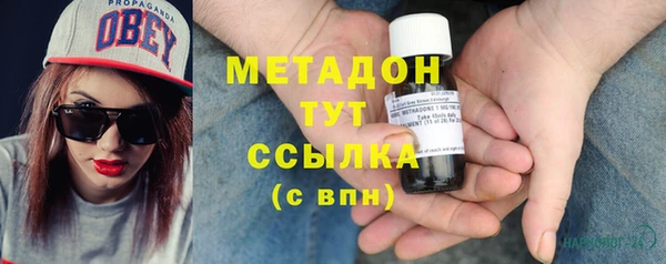 дживик Надым