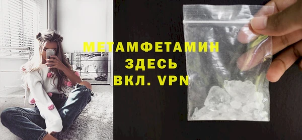 марки lsd Наволоки