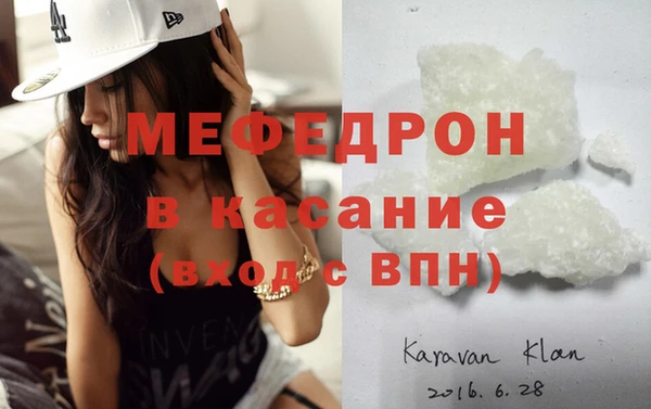 марки lsd Наволоки