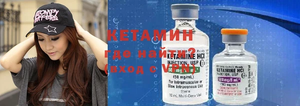 дживик Надым