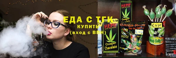 бошки Навашино