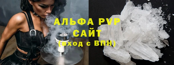 бошки Навашино