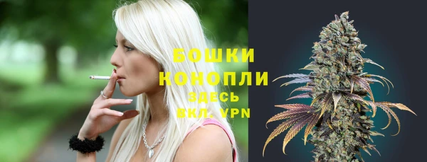 бошки Навашино