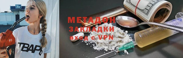 марки lsd Наволоки