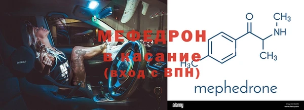 дживик Надым