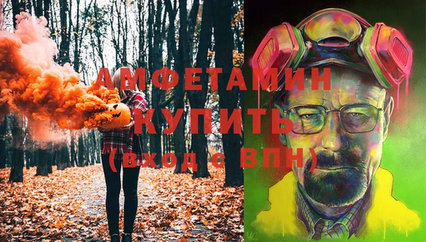 бошки Навашино