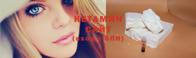 дживик Надым