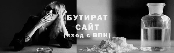 марки lsd Наволоки