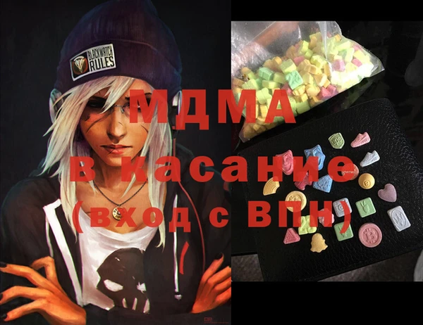 марки lsd Наволоки