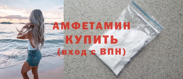 марки lsd Наволоки