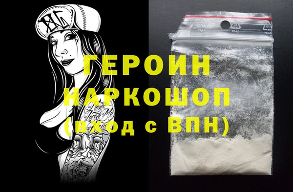 дживик Надым