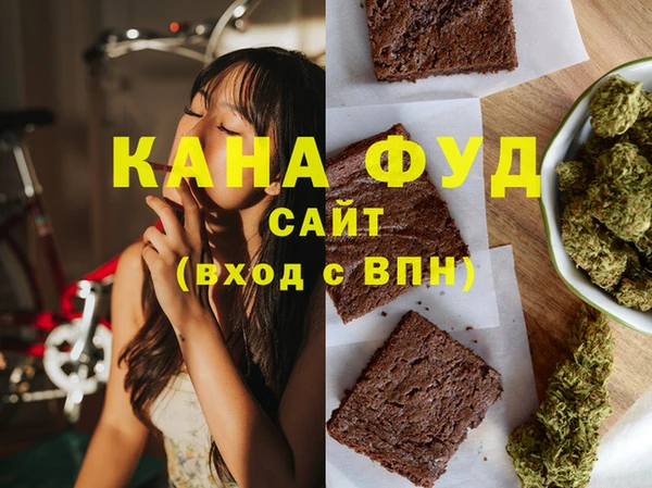 марки lsd Наволоки