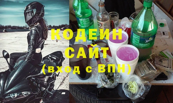 марки lsd Наволоки