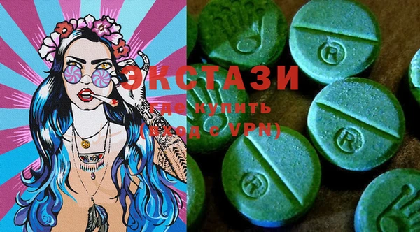 марки lsd Наволоки