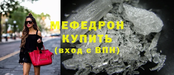 дживик Надым