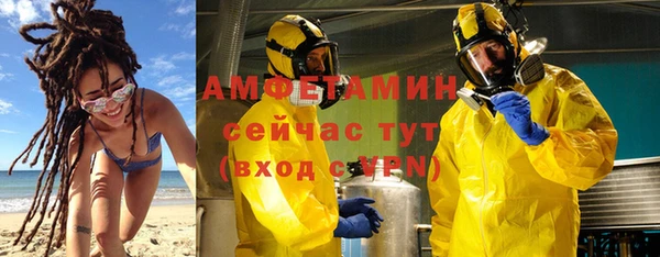 бошки Навашино