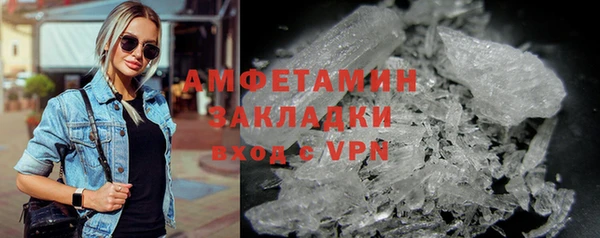 марки lsd Наволоки
