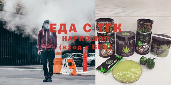 марки lsd Наволоки