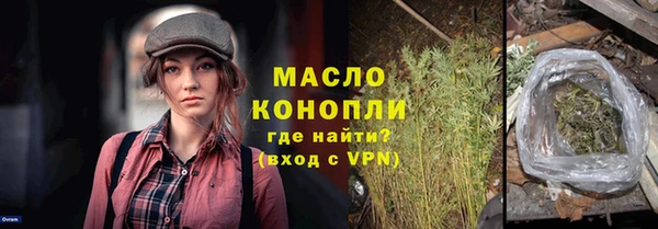 бошки Навашино