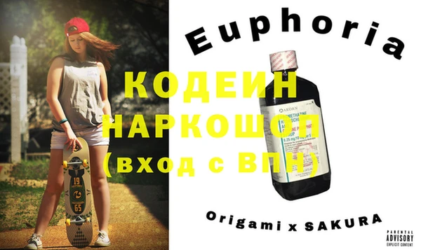 бошки Навашино