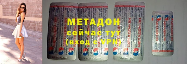 дживик Надым