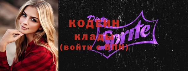 бошки Навашино