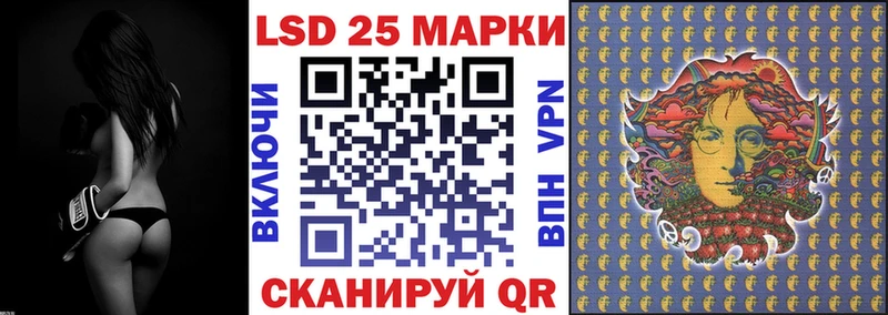 ссылка на мегу зеркало Струнино Марки NBOMe 1,5мг где найти