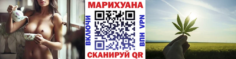 Марихуана OG Kush  Струнино 